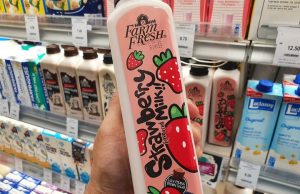Farm Fresh Strawberry Milk is now available