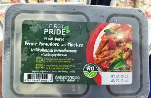 First Pride sets sights on plant-based ready meals and plant-based sausages in Thailand