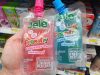 SNNP has a new jelly drink Jele Light Fresshy that also contains tiny beads