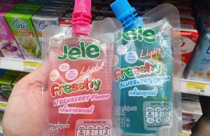 SNNP has a new jelly drink Jele Light Fresshy that also contains tiny beads