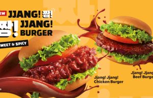 Jjang! Jjang! Burgers are the latest Korean-inspired burgers by McDonald’s Singapore