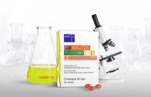 Lifestar, An RS Group Company & Leader of The CBD Product Market, Introduced Krill Oil Plus CBD – Thailand’s First Certified Supplement