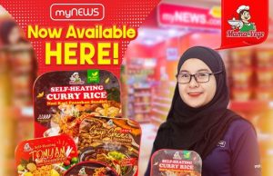 Mama Vege vegetarian convenient food now at myNEWS