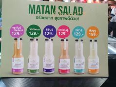 Meat Avatar offers plant-based salad dressings