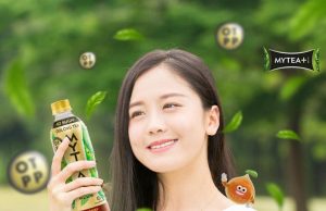 Mytea with no sugar launched in Indonesia