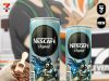Nescafe x Mobile Legends: Bang Bang featuring Badang the tribal warrior