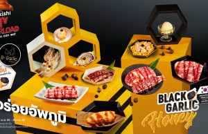 Sukishi new all-you-can-eat black garlic and honey menu helps boost immunity