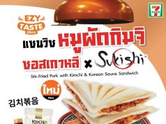 Sukishi gives a Korean twist to Ezy Taste sandwich