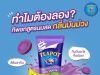 F&N launches TEAPOT sweetened condensed milk with sweet potato flavour in Thailand