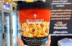 Cold Stone Creamery available in tub format at Tops Supermarket