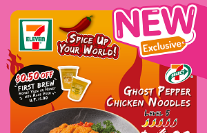 7-Eleven Singapore offers spicy meals including Fiery Chicken Wonton and Ghost Pepper Chicken Noodles