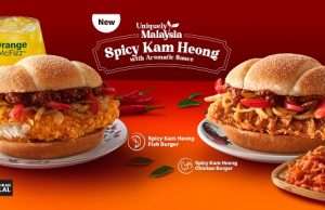 McDonald’s Malaysia offers Spicy Kam Heong series