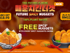 KyoChon and Phuture bring you Future Spicy Nuggets (100% plant-based)
