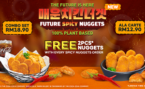 KyoChon and Phuture bring you Future Spicy Nuggets (100% plant-based)