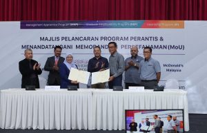UiTM – McDONALD’S MALAYSIA COLLABORATION TO INCREASE GRADUATE EMPLOYABILITY