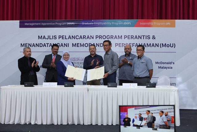 mcd uitm