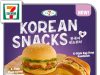 7-Eleven Philippines launches K-Style Plant-Based Chicken Burger featuring unMeat