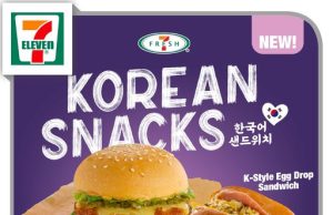 7-Eleven Philippines launches K-Style Plant-Based Chicken Burger featuring unMeat