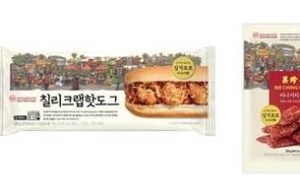 Bee Cheng Hiang and Singapore Tourism Board promote Singapore tourism in Korea