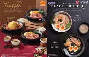 CRG offers truffle dishes at Pepper Lunch and Chabuton