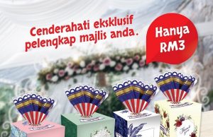 Bread producer Gardenia adds two more beautiful door gifts for special occasions