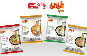 Mama instant noodle owner Thai President Foods launches lower sodium option