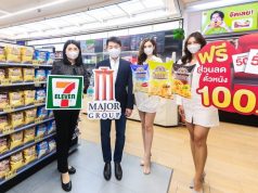 Major Cineplex brings popcorn brand Popstar to 7-Eleven