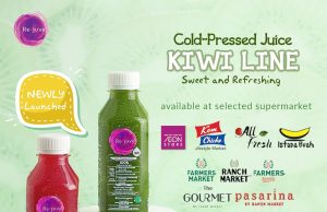 Re.juve announces new Cold-Pressed Juice Kiwi Line