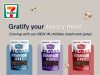 Vegky mushroom jerky now available in 7-Eleven Singapore