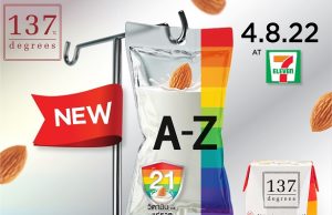 137 Degrees turns almond milk into a nutritionally complete drink with A to Zinc