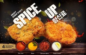 New spice flavors to spice up the Krispy Chickin range at CU Malaysia