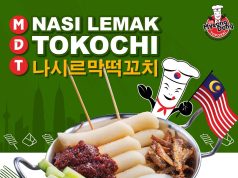 MyeongDong Topokki brings you Nasi Lemak Tokochi