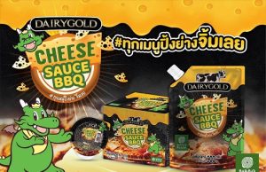 New co-branded Dairygold Cheese Sauce BBQ with Bar-B-Q Plaza