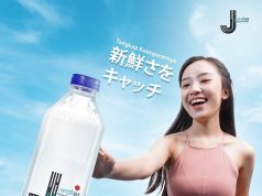 Jiwater natural artesian water launched in Indonesia