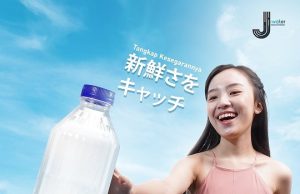 Jiwater natural artesian water launched in Indonesia