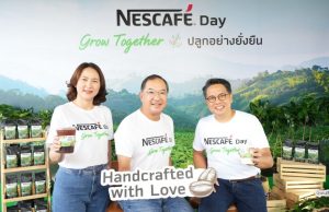 NESCAFE Introduces “Single Origin Chiang Rai” to Delight Cafe Hoppers Welcoming the Celebration of International Coffee Day