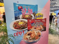 FKS Food Sejahtera offers first glimpse of Bihunku Spicy Kimchi and Bihunku Japchae