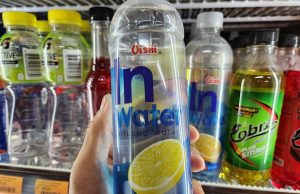 Oishi releases infused water so that drinking water can be unboring