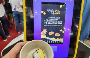 OnlyEg Tamagoyaki is now commercially available