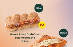 Starbucks Thailand offers plant-based seafood dishes, oat milk