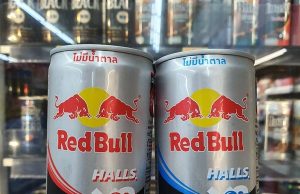 Sugar-free Red Bull Halls XS energy drink is a collab with Halls candy