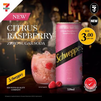 Coca-Cola debuts new Schweppes Citrus Raspberry Zero Sugar Soda - Mini ...