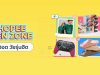 Shopee continues to deliver to Thai users by launching the “Shopee Teen Zone”, a new lifestyle zone specially for teenagers