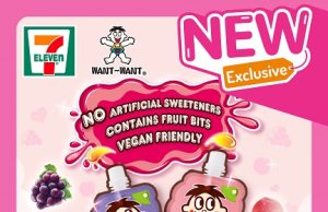 Try out the new Want-Want Healthier Choice Jelly Drinks in Singapore