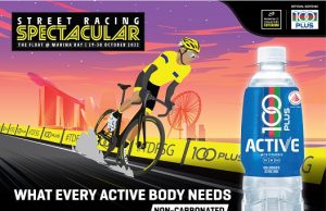 Cycling Community from Around The World to Assemble and Celebrate their Love for Cycling with 100PLUS ACTIVE