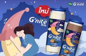 Sand-M Handy Herb G’nite now in plant-based milk format