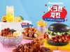SAY SARANG-K WITH MARRYBROWN’s K-CRUNCH MENU!