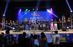 HEINEKEN Malaysia Brings Communities Together through its  Tiger Sin Chew Chinese Education Charity Concert at SJKC Han Ming, Puchong