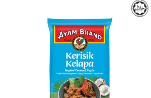 Ayam Brand Kerisik Kelapa now available in Malaysia