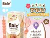 New Balé Taiwanese-Style Milk Tea offers authentic milk tea taste from Taiwan
